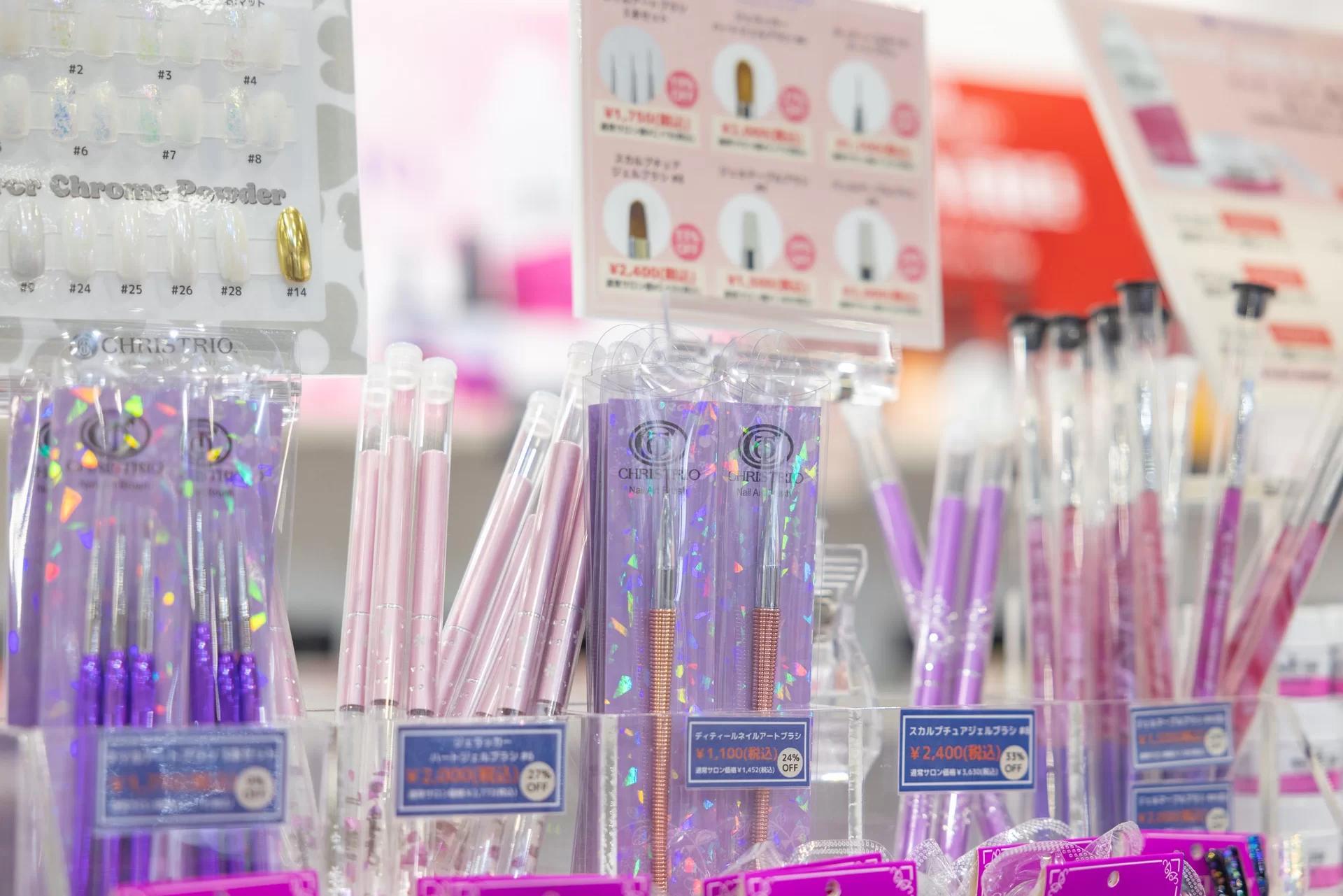 일본 오사카 뷰티월드 박람회 2024 (Beautyworld Japan Osaka)