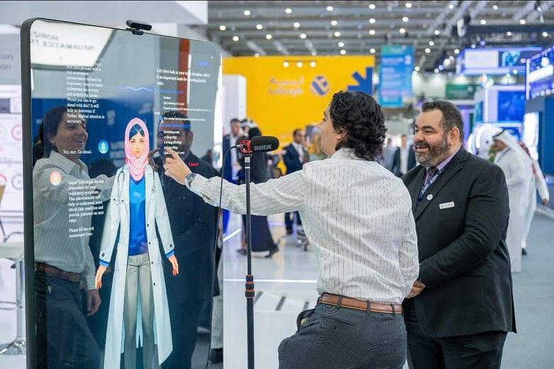 사우디 글로벌 의료박람회 2024 (Global Health Exhibition)