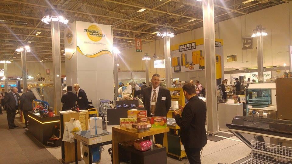 시스케바시아 그리스 패키징 엑스포 2024 (SYSKEVASIA - PACKAGING)