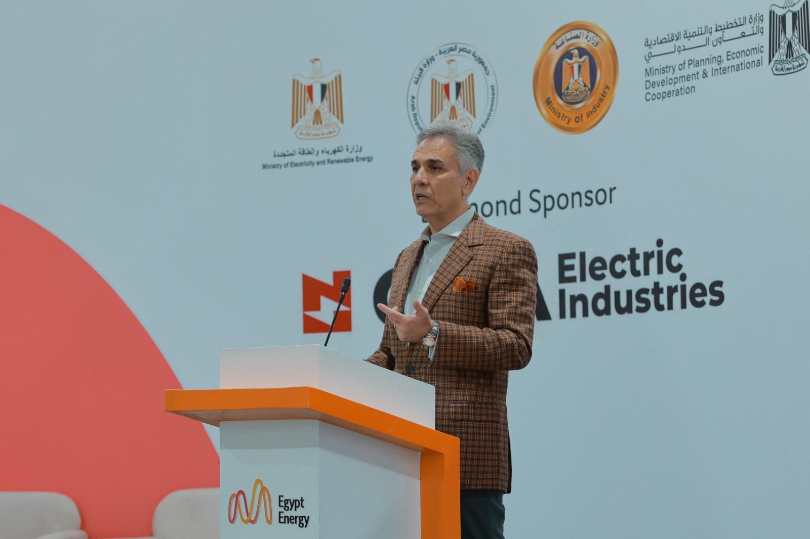 이집트 국제 에너지 전시회 2024 (Egypt Energy)