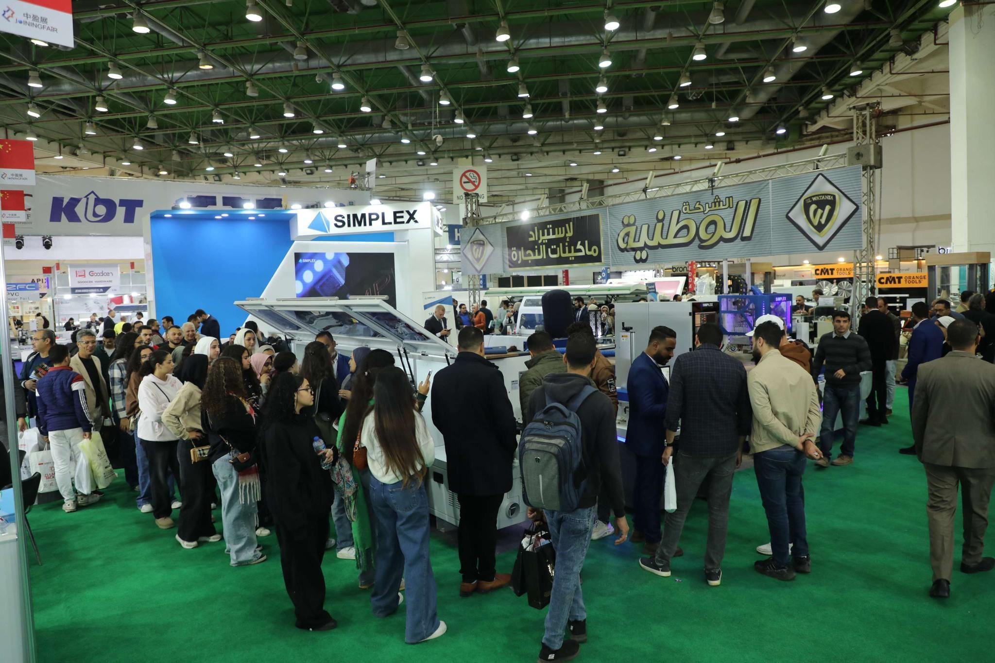 카이로 우드쇼 2024 (Cairo WoodShow)