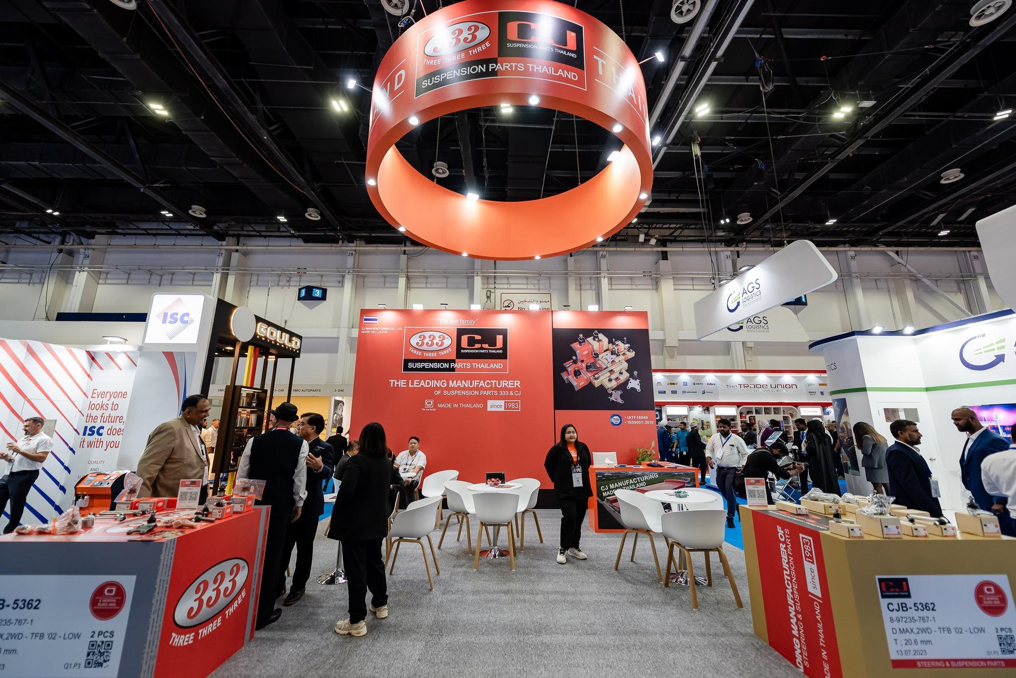 두바이 오토메카니카 자동차부품 전시회 2025 (Automechanika Dubai)