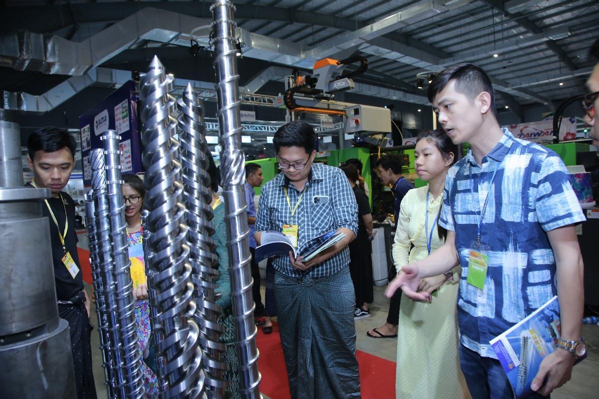 미얀마 애그로텍 푸드텍 2024 (Myanmar Agrotek Foodtek)