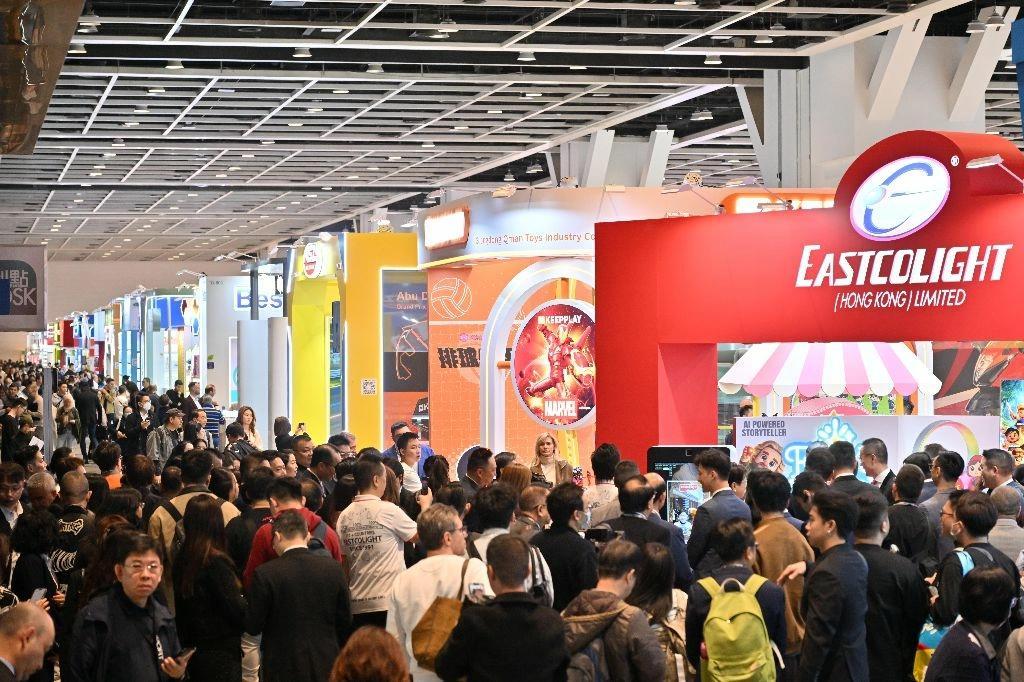 홍콩 완구·게임 박람회 2025 (HKTDC Hong Kong Toys & Games Fair)