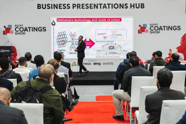 이집트 코팅산업 전시회 2025 (Egypt Coatings Show)