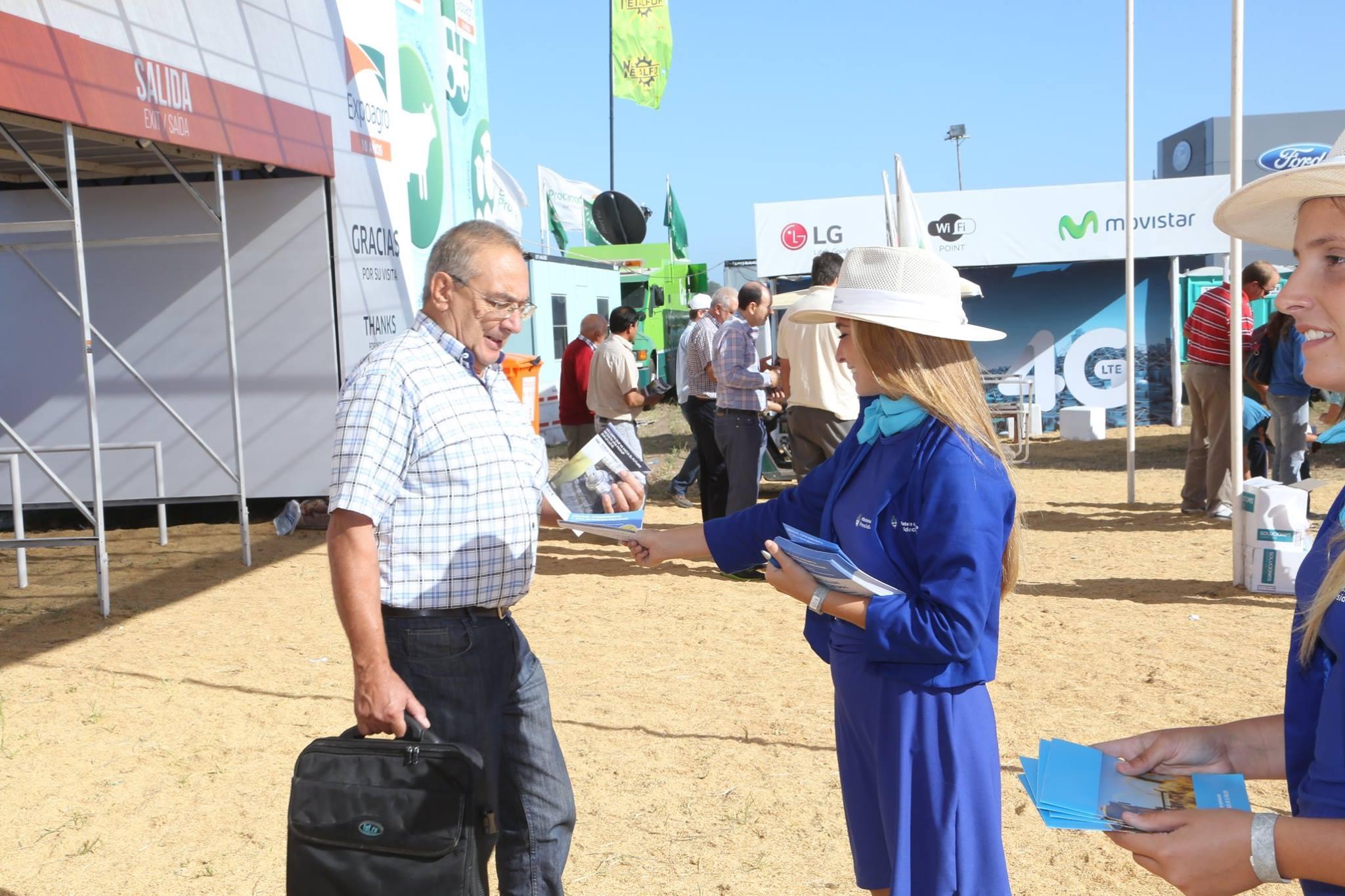 엑스포아그로 아르헨티나 국제 농업기술 전시회 2025 (EXPOAGRO)
