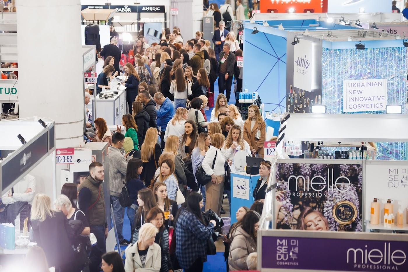 우크라이나 프로 뷰티 엑스포 2025 (PRO BEAUTY EXPO)