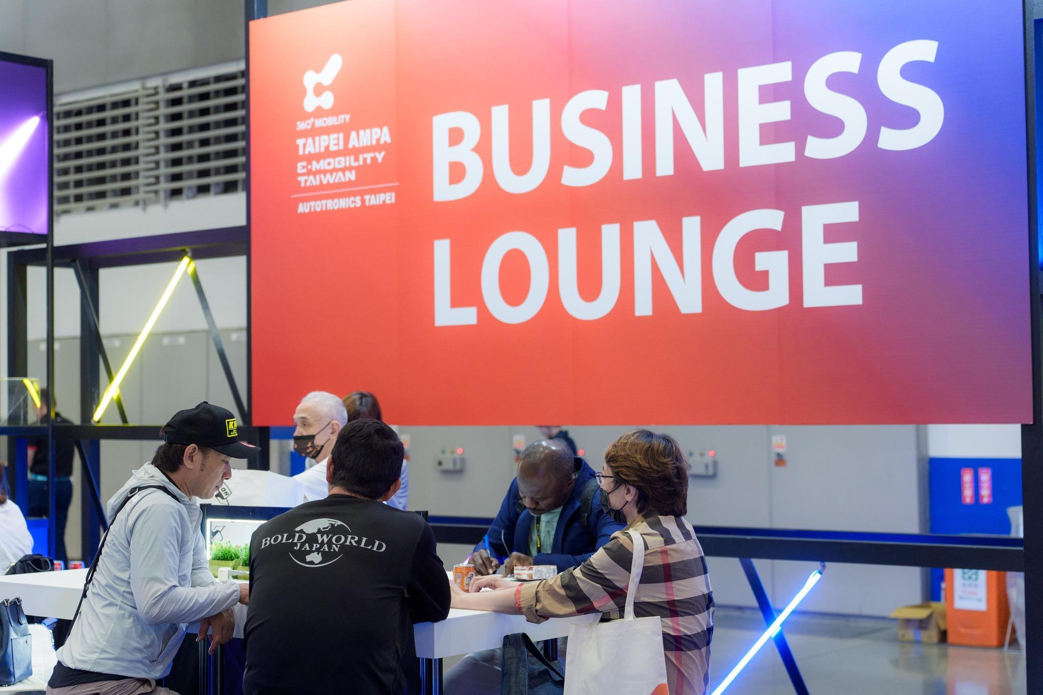 타이베이 자동차부품전 2025 (TAIPEI AMPA)