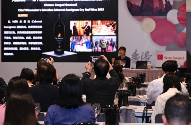 ProWine Hong Kong