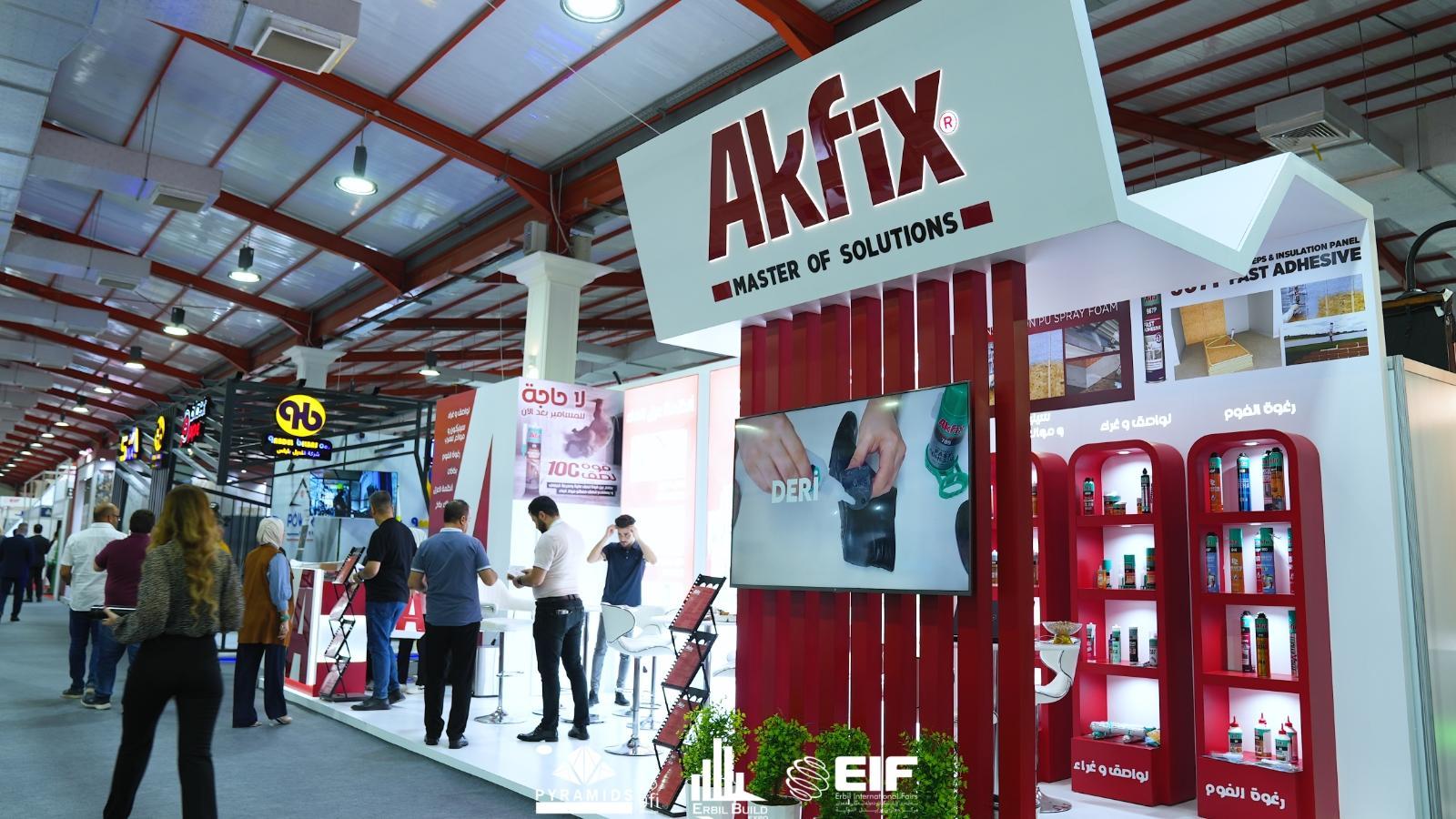 이라크 에르빌 국제 건축·건설 박람회 2025 (Erbil Build Expo)