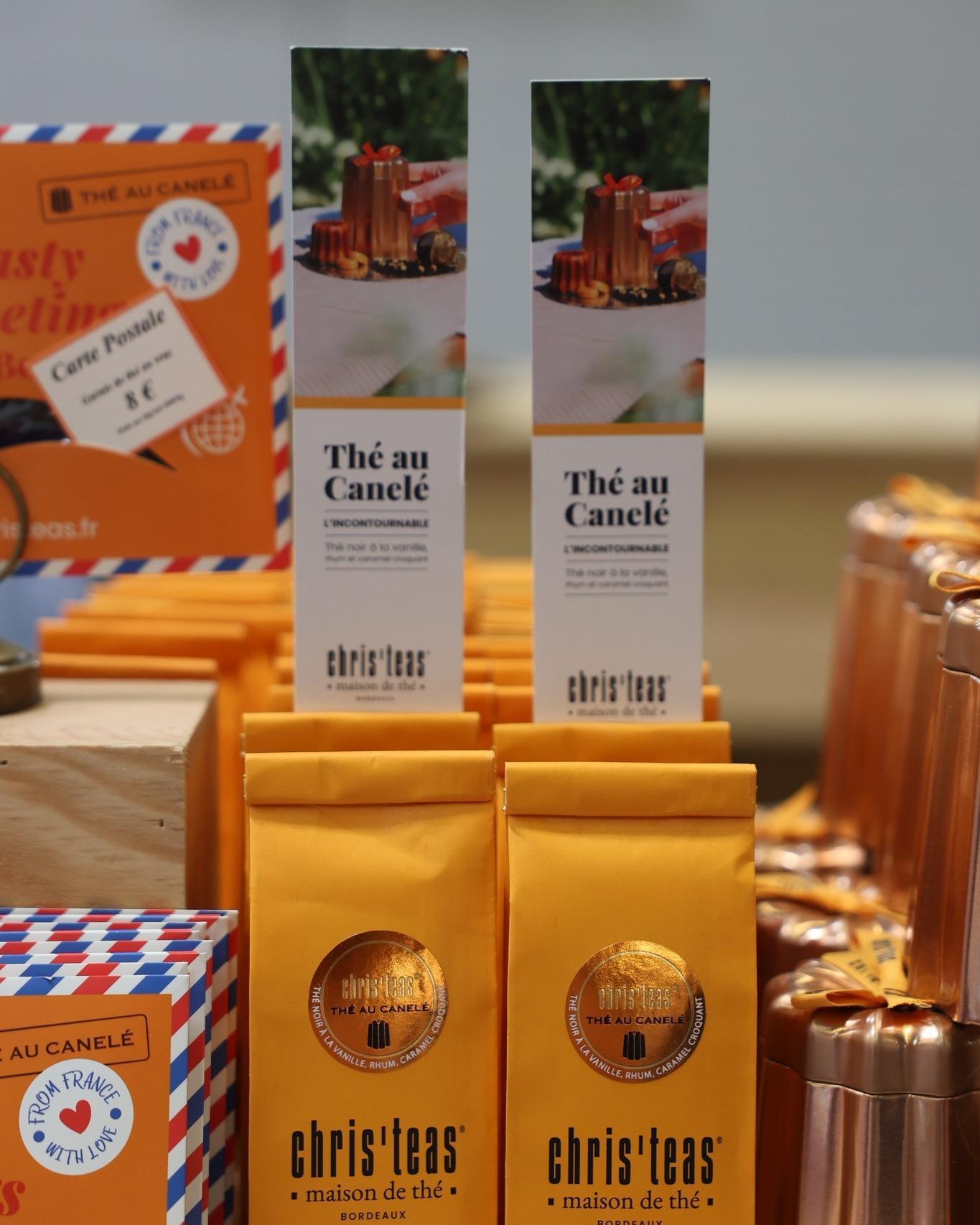 보르도 국제종합박람회 2025 (Foire Internationale de Bordeaux)