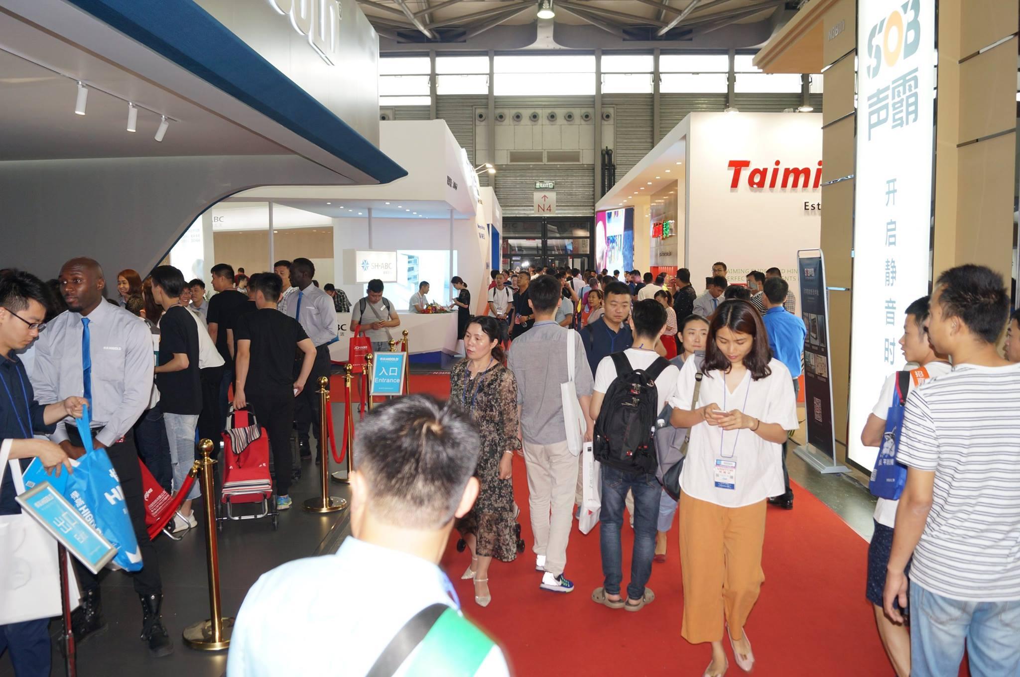 상하이 주방 욕실 전시회 2025 (KBC)