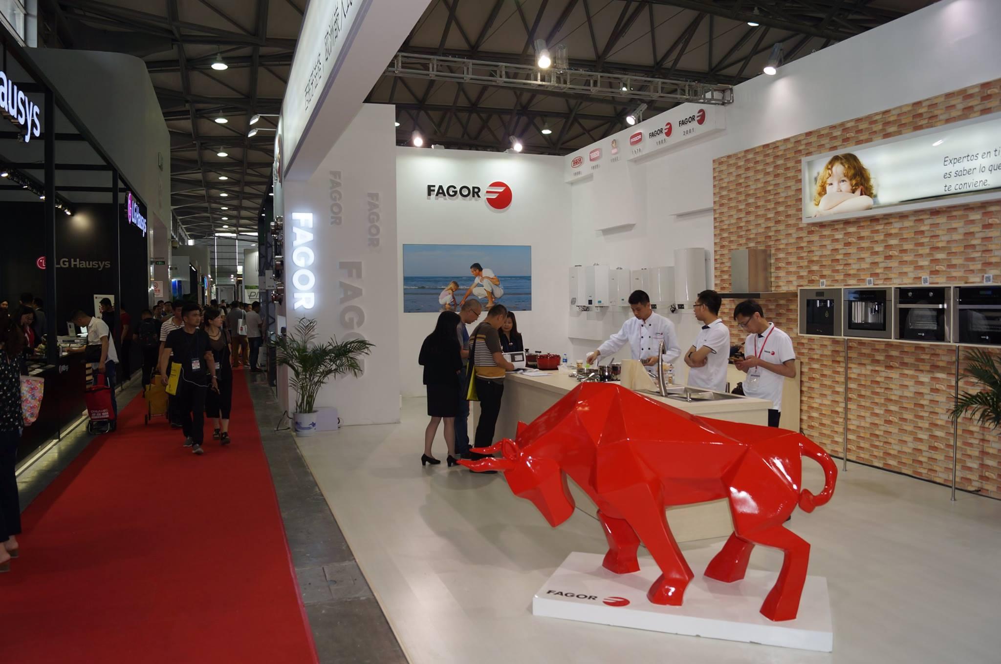 상하이 주방 욕실 전시회 2025 (KBC)