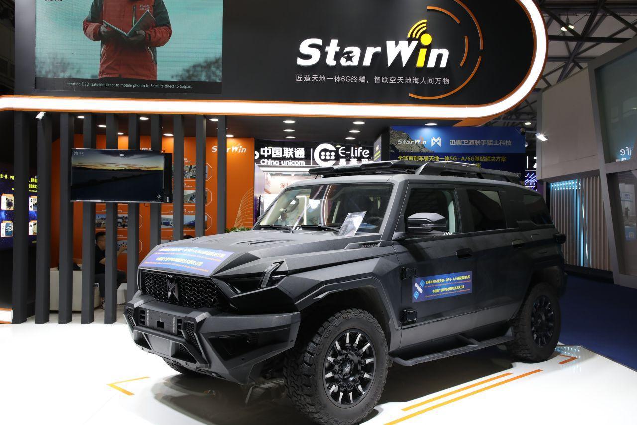 중국 상하이 정보통신 박람회 2025 (MWC Shanghai)
