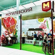 민스크 국제 식품산업기술 및 포장전시회 2025 (Food Industry / Prodmash.Holod.Upak)