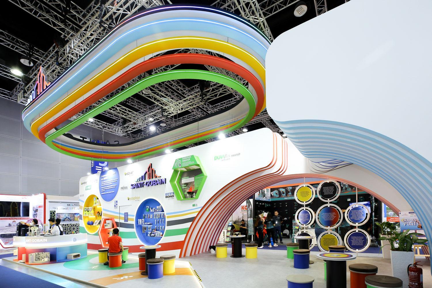 말레이시아 국제 건축 및 인테리어 디자인 전시회 2025 (ARCHIDEX)