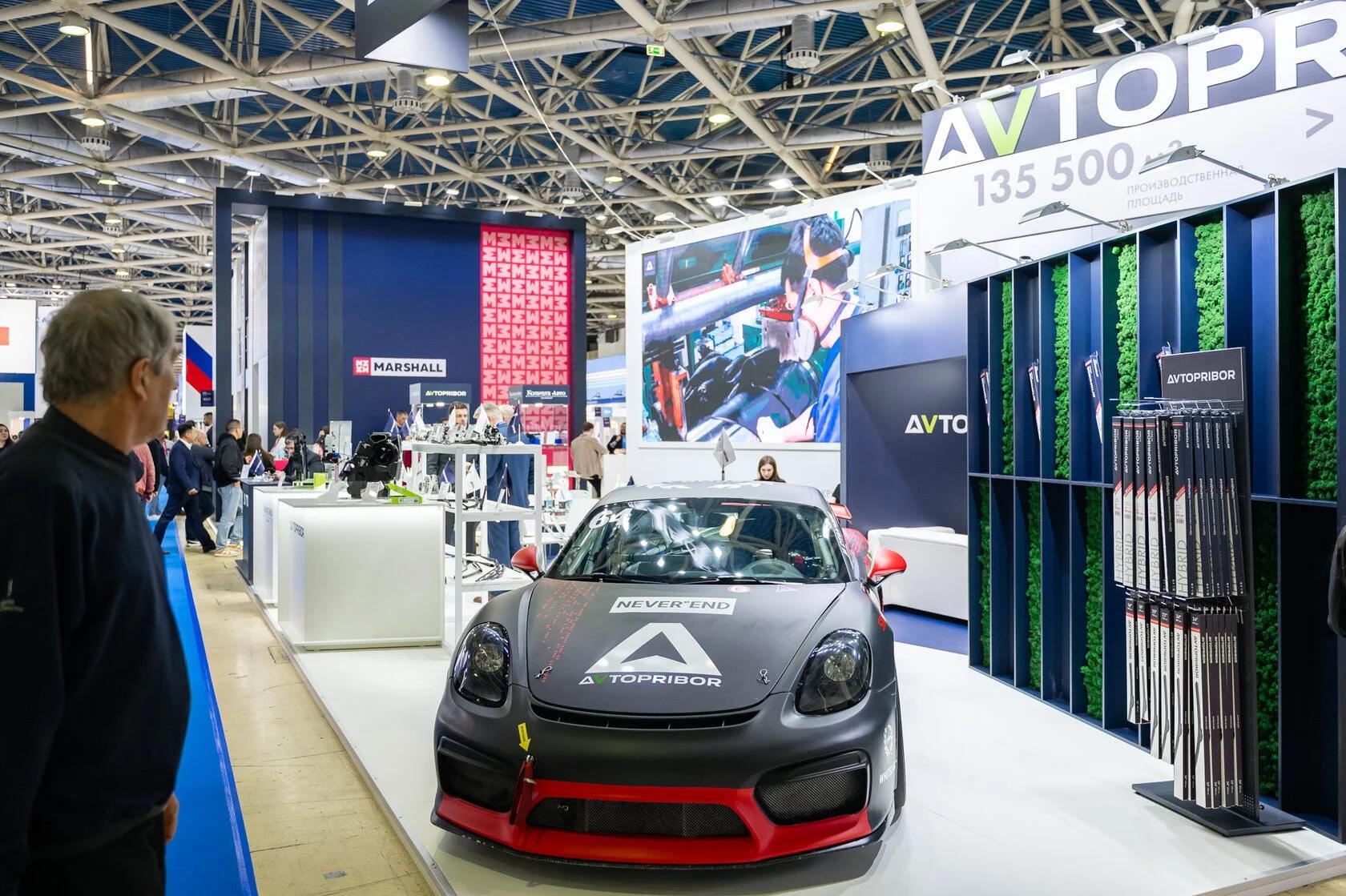 모스크바 국제 자동차 부품 및 애프터마켓 전시회 2025 (MIMS Automobility MOSCOW)