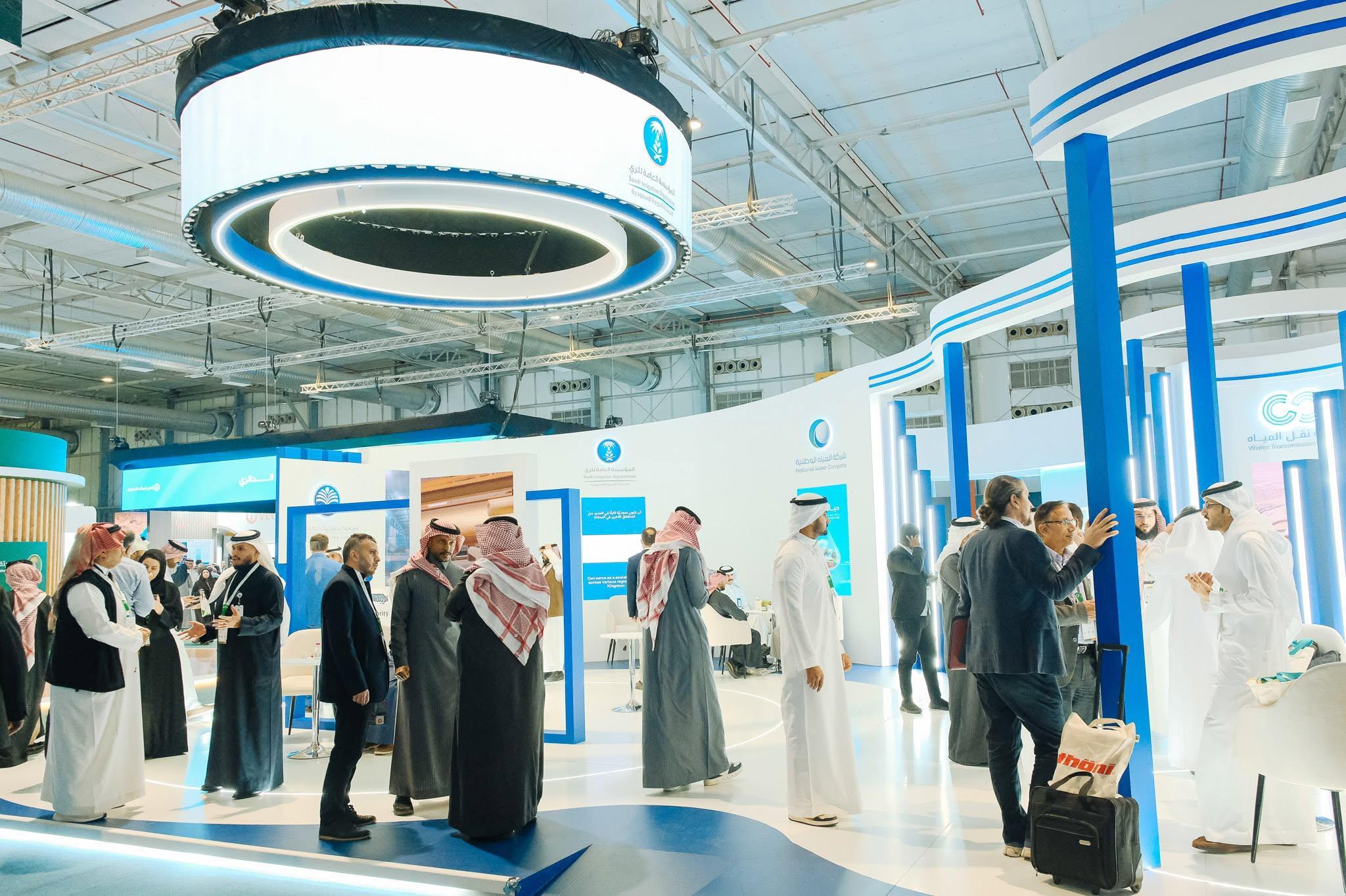 사우디 글로벌 워터 엑스 2025 (Global Water Expo)