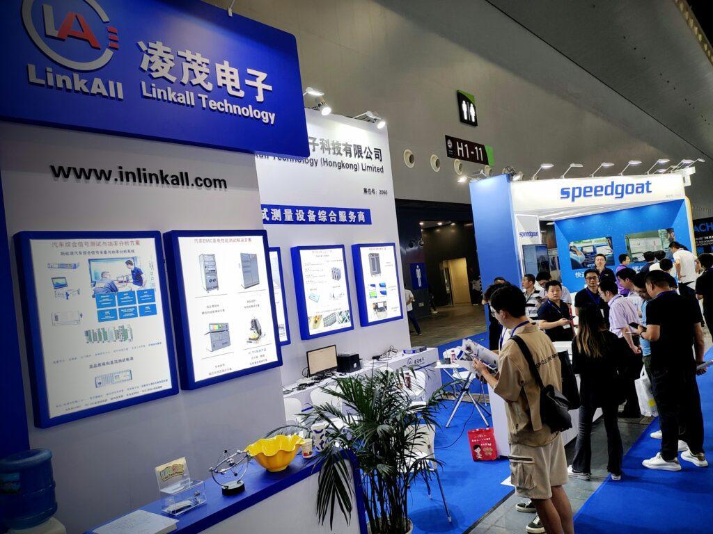 중국 자동차 테스트 기술 박람회 2025 (Automotive Testing Expo China)