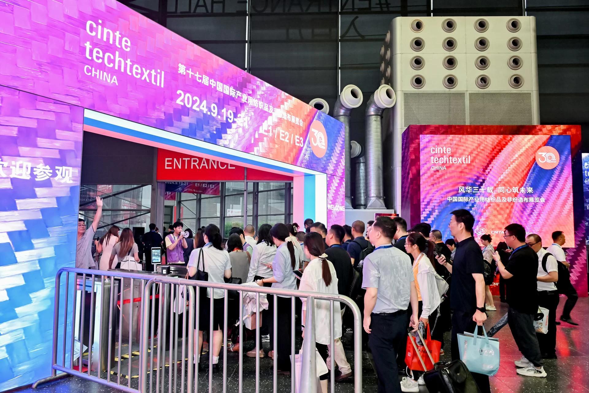 중국 국제 기술 섬유 및 부직포 박람회 2025 (Cinte Techtextil China)