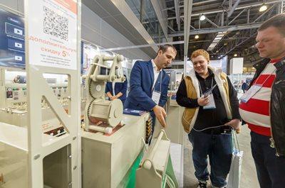 모스크바 국제 표면처리·코팅 전시회 2025 (ExpoCoating Moscow)