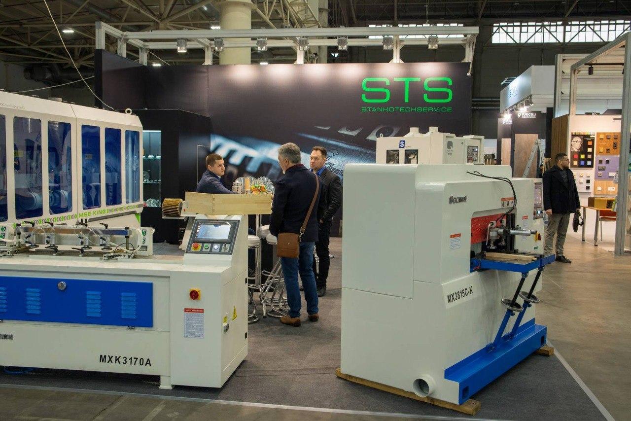 INTERBUILDEXPO (formerly Building & Architecture)