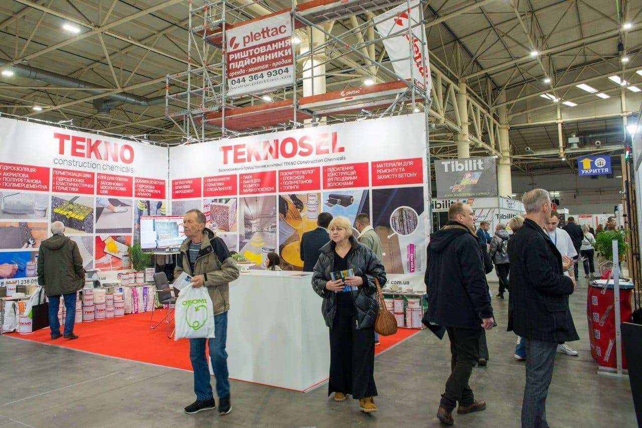 INTERBUILDEXPO (formerly Building & Architecture)