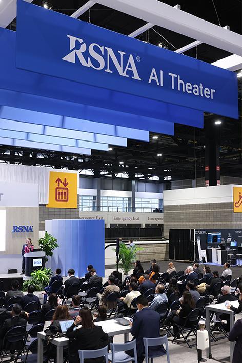 미국 시카고 국제 방사선 의료기기 전시회 2025 (RSNA)