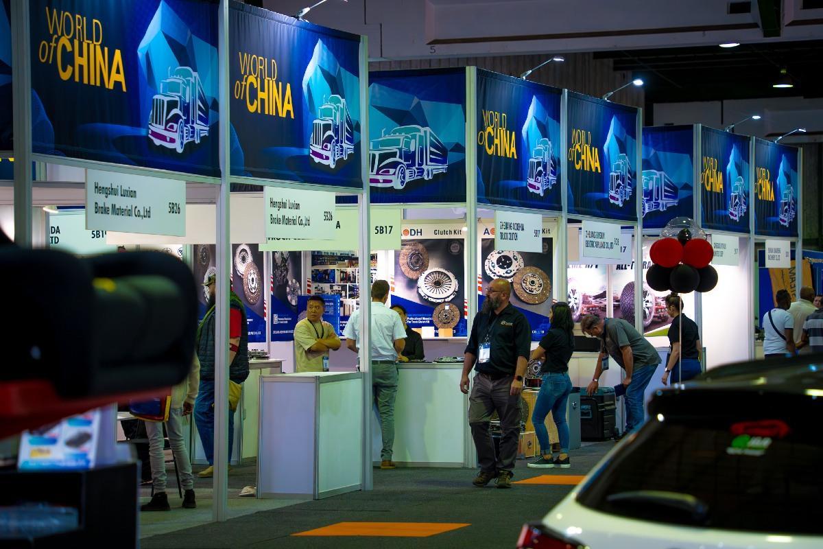 퓨처로드 엑스포 요하네스버그 2025 (futuroad expo Johannesburg)