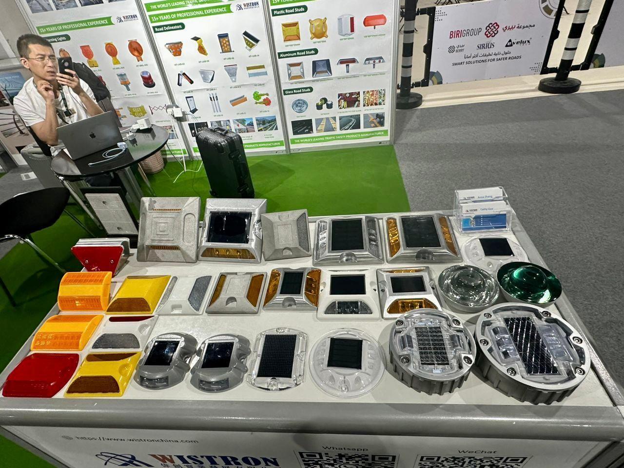 사우디 미래 모빌리티 엑스포 2026 (Saudi Intermobility Expo)