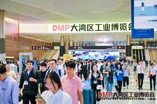 중국 선전 스마트제조 산업전 2025 (DMP)