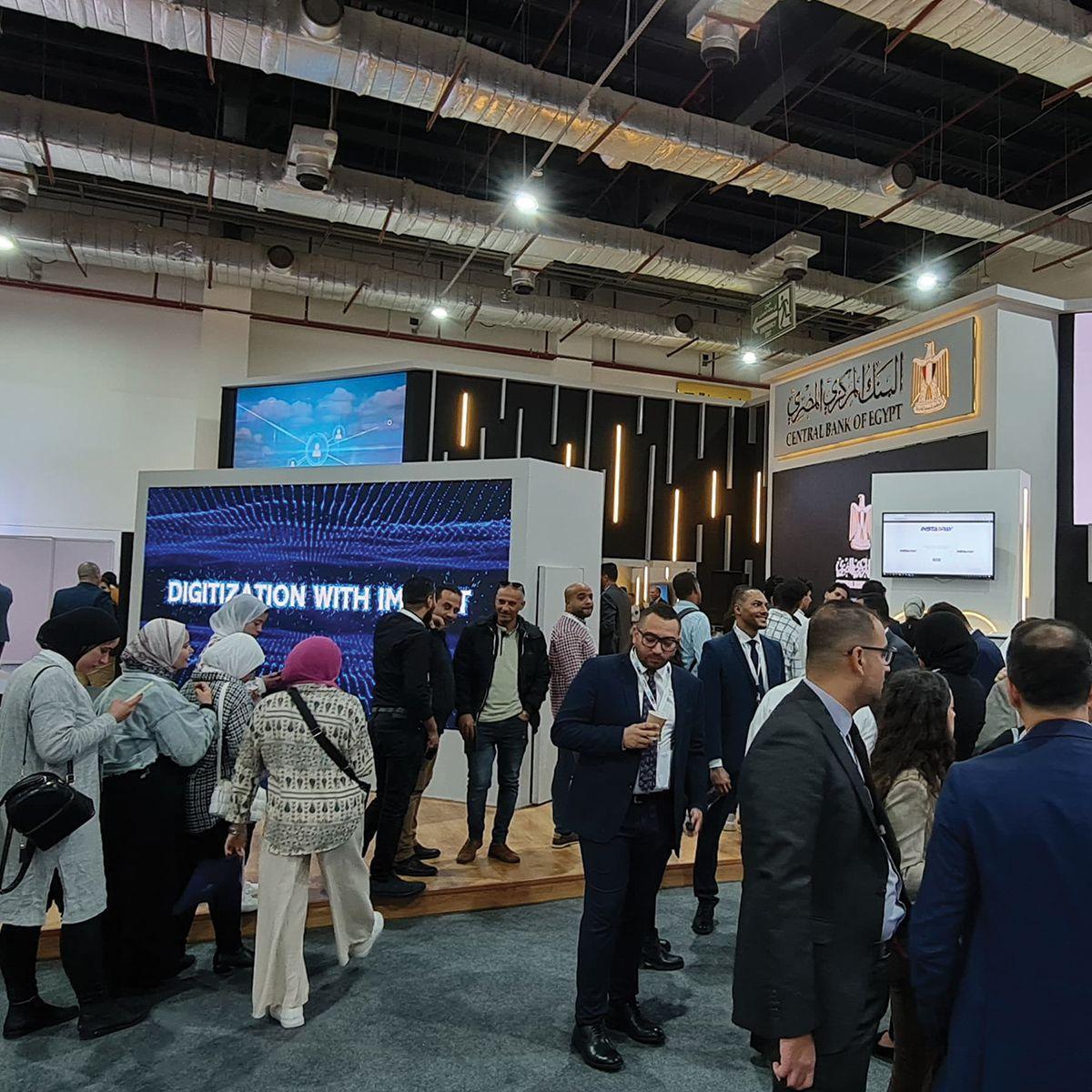 카이로 정보통신기술 박람회 2025 (CAIRO ICT)