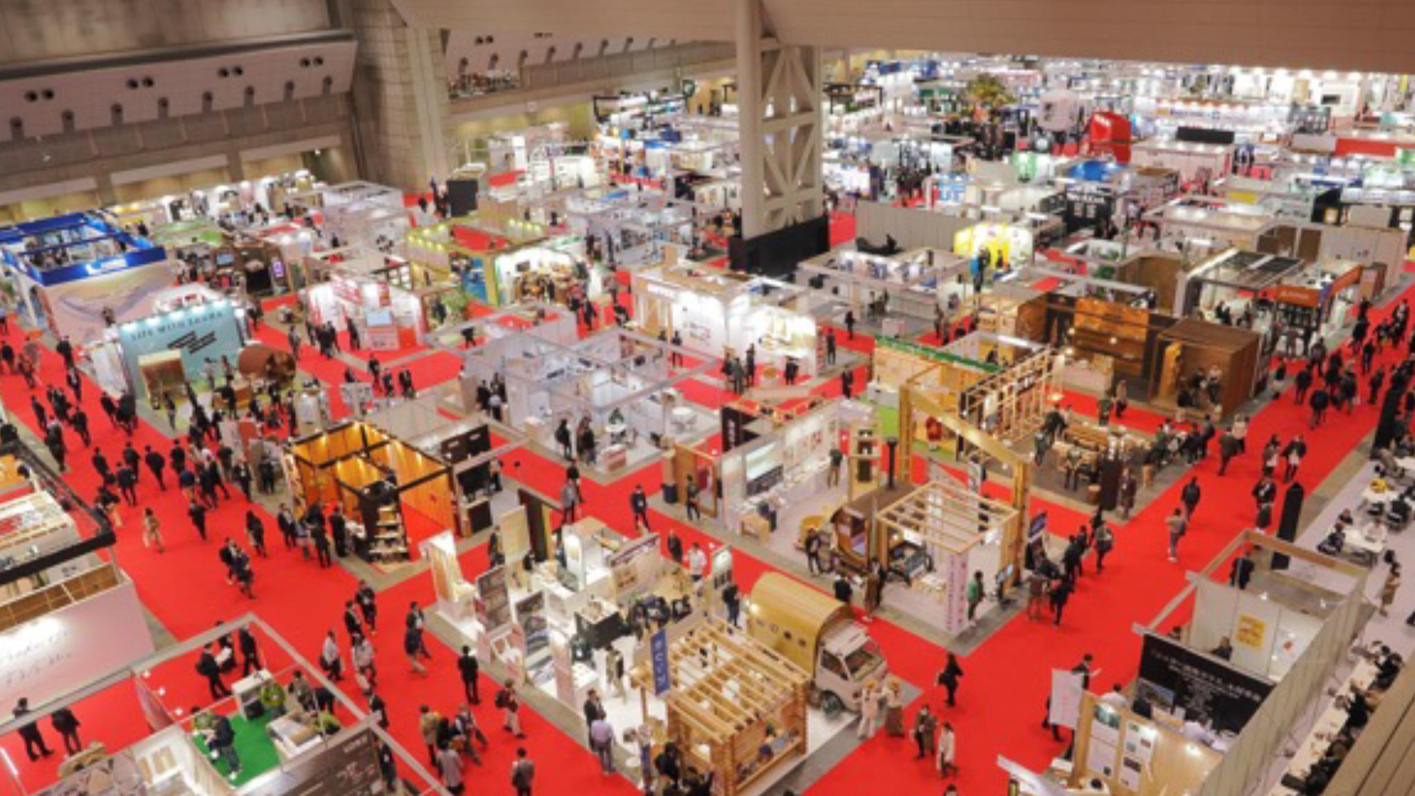 일본 홈 & 빌딩쇼 2025 (JHBS)