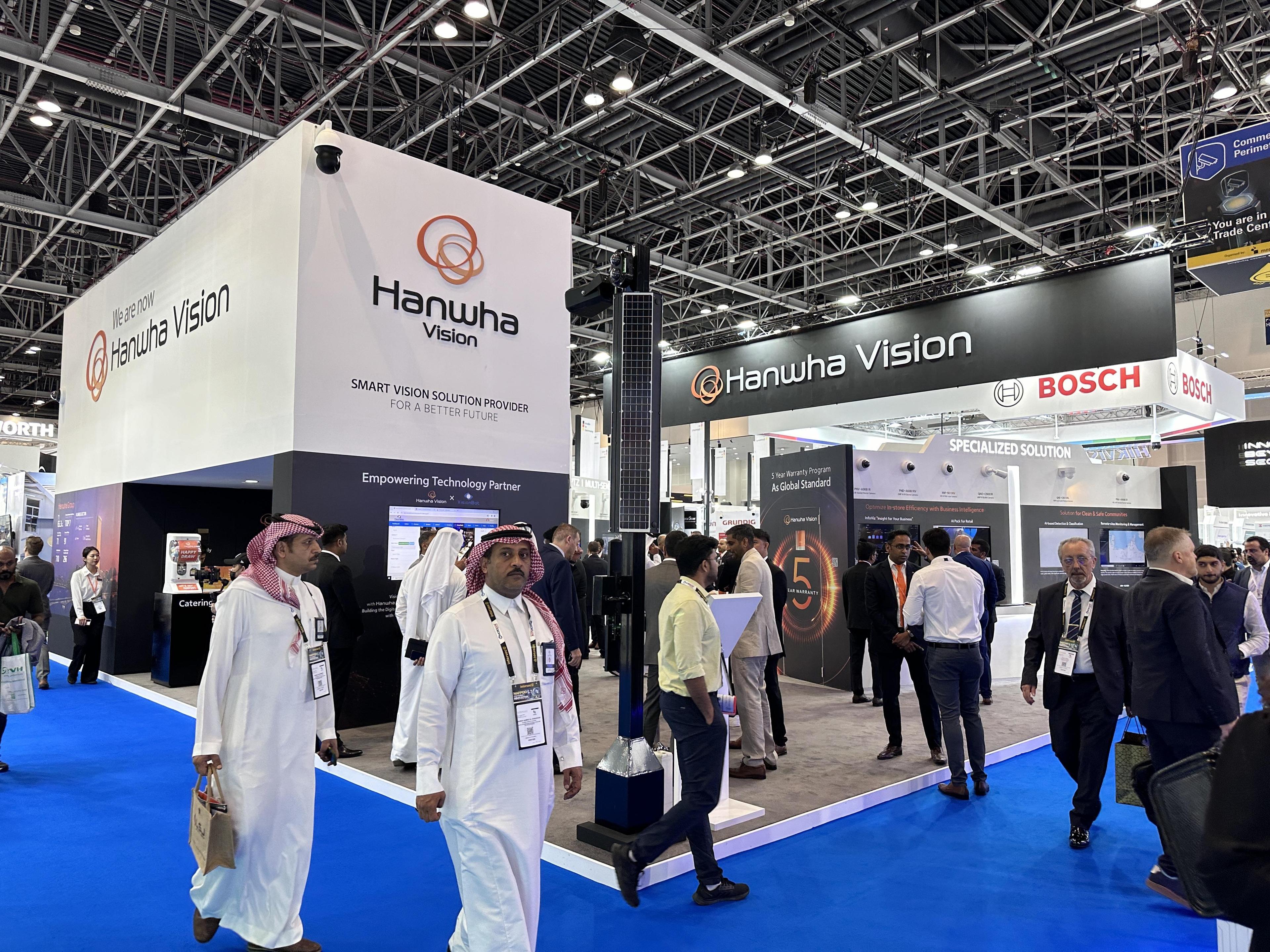 두바이 국제 안전보안소방 전시회 2027 (Intersec)