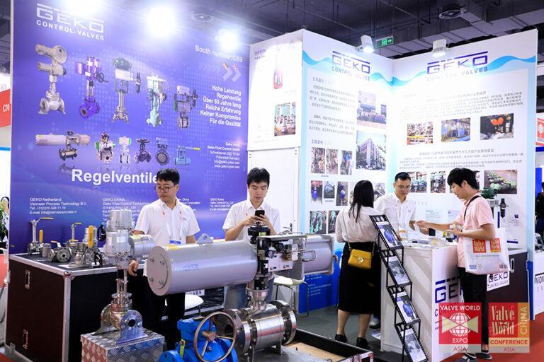 상하이 밸브월드 아시아 2026 (Valve World Asia Expo & Conference)