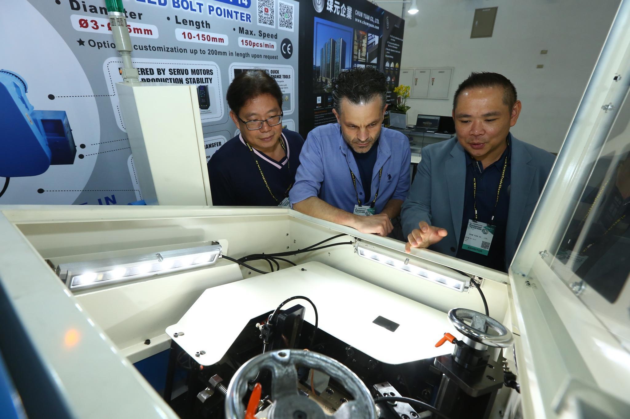 대만 국제 패스너 전시회 2025 (Fastener Taiwan)