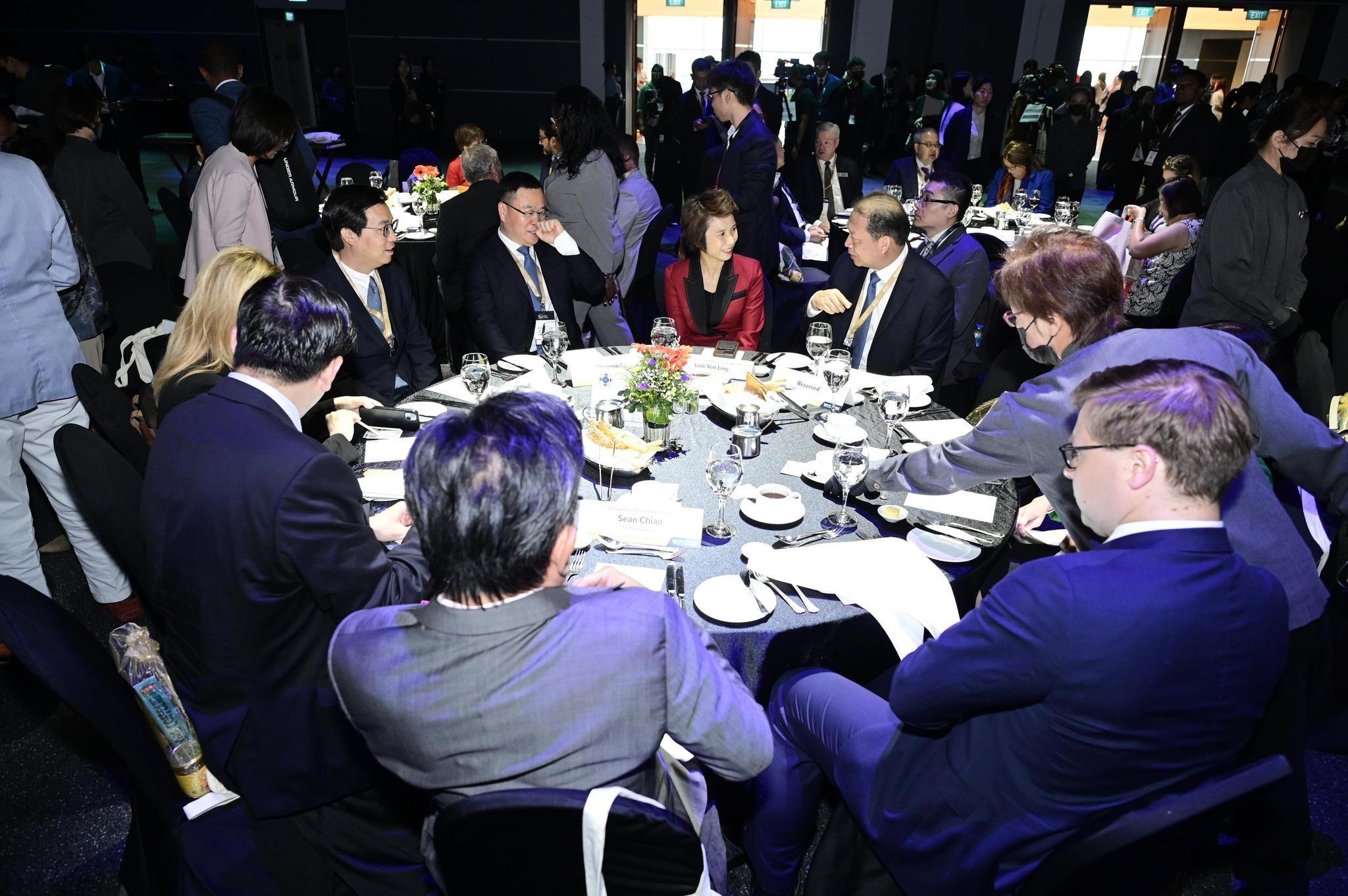 세계도시개발정상회의 2026 (World Cities Summit)