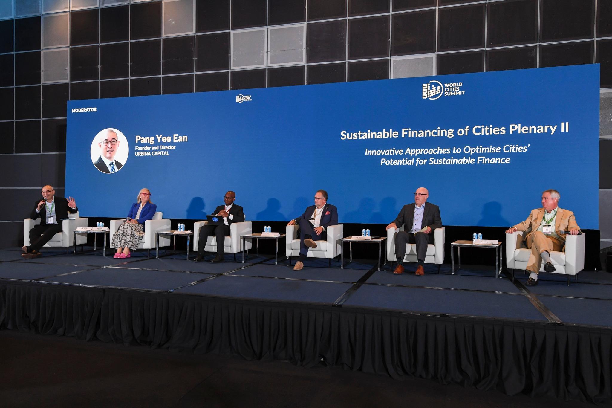 세계도시개발정상회의 2026 (World Cities Summit)