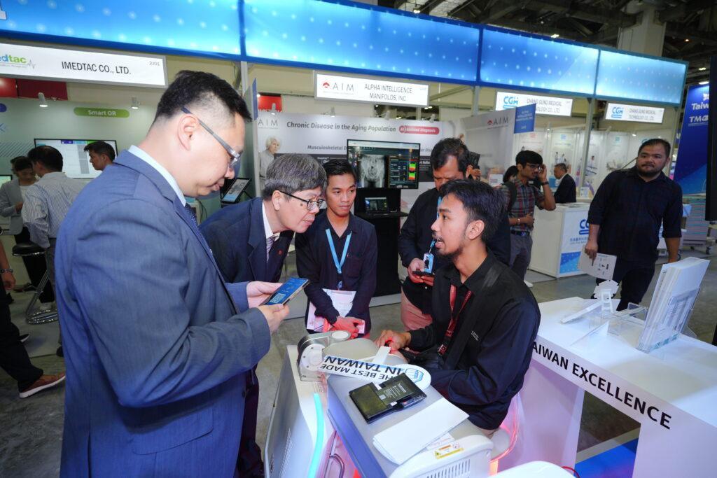 메디컬 매뉴팩처링 아시아 2026 (MEDICAL MANUFACTURING ASIA)