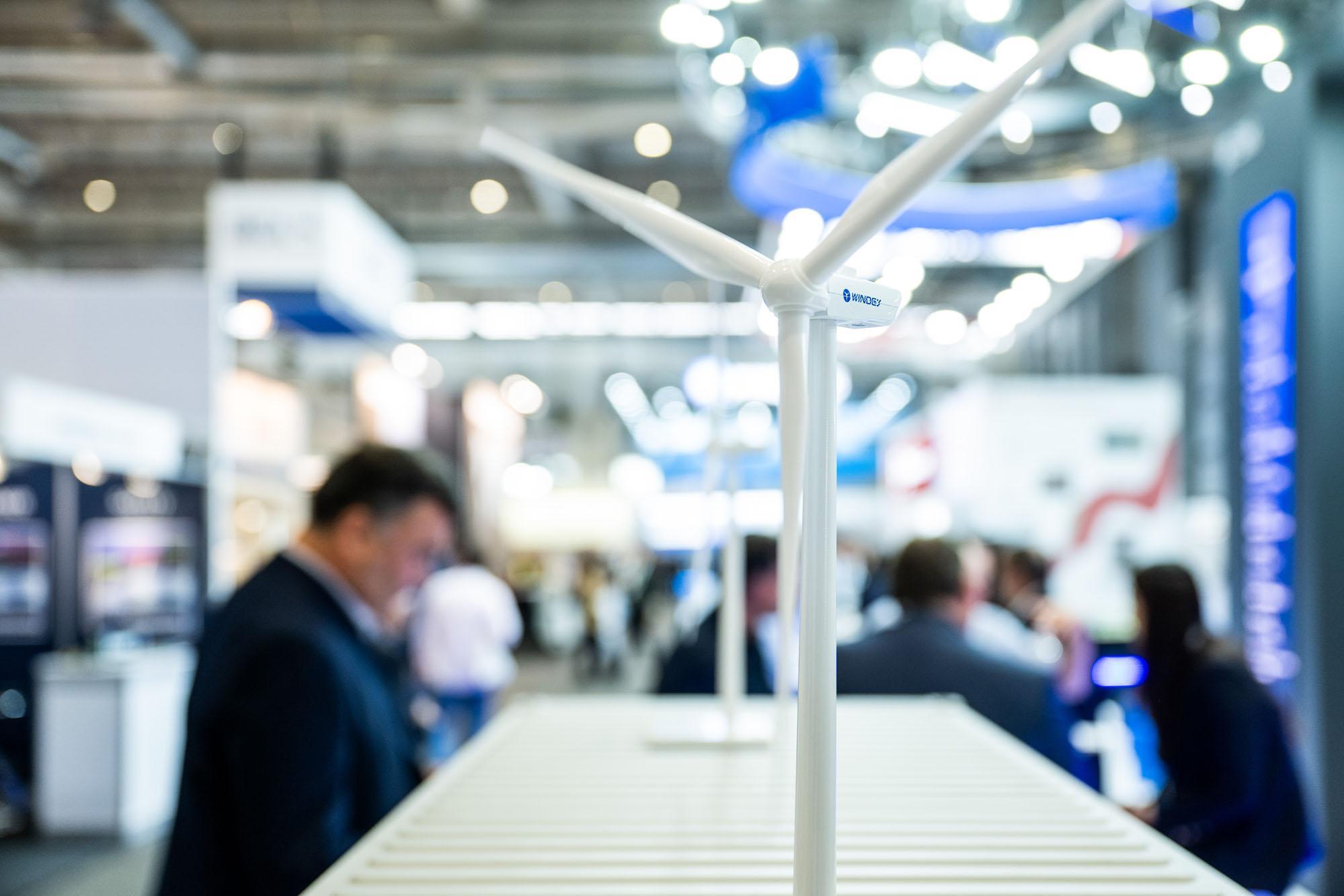 윈드에너지 함부르크 2026 (WindEnergy Hamburg)
