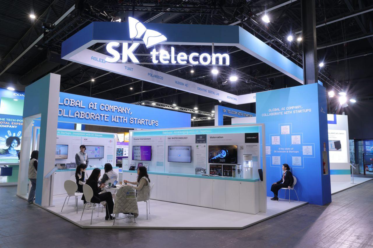 스페인 바르셀로나 4YFN @ MWC Barcelona 2026