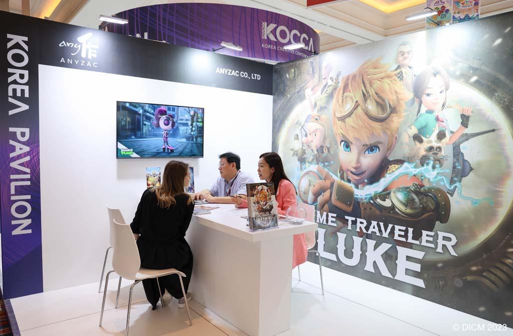 두바이 국제 콘텐츠 마켓 2025 (DICM)