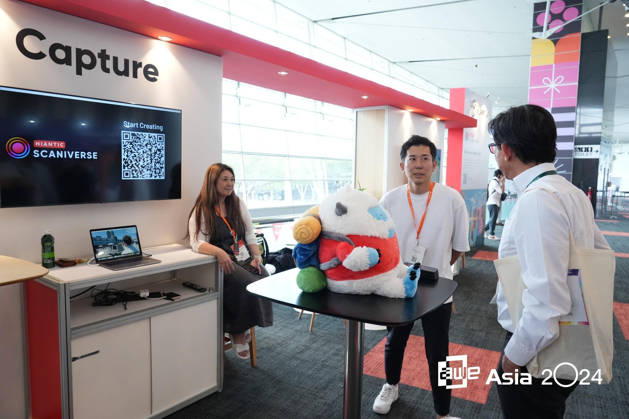 아시아 실감기술 산업전 2026 (AWE ASIA)