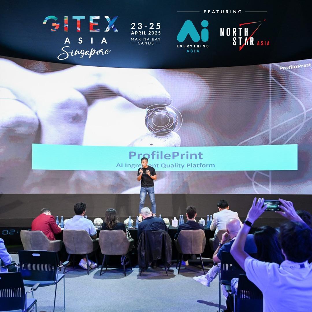 아시아 정보통신 GITEX 전시회 2025 (GITEX ASIA)