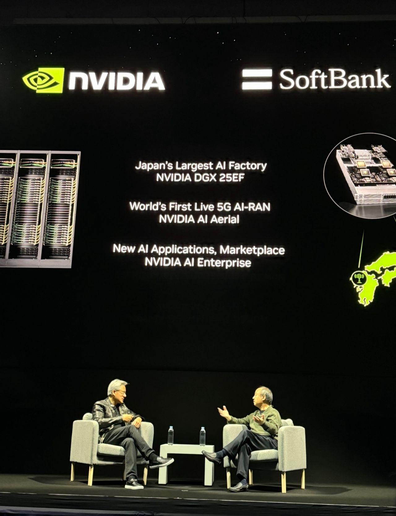 NVIDIA AI 서밋 재팬 2024