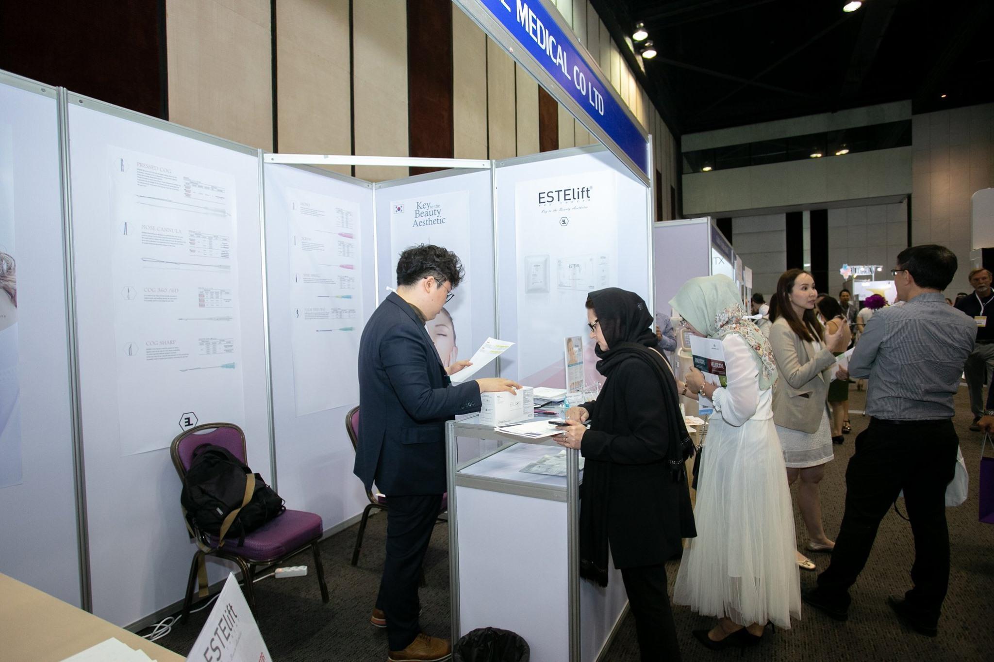 태국 미용 및 항노화 의학 세계 총회 2024 (AMWC South East Asia)