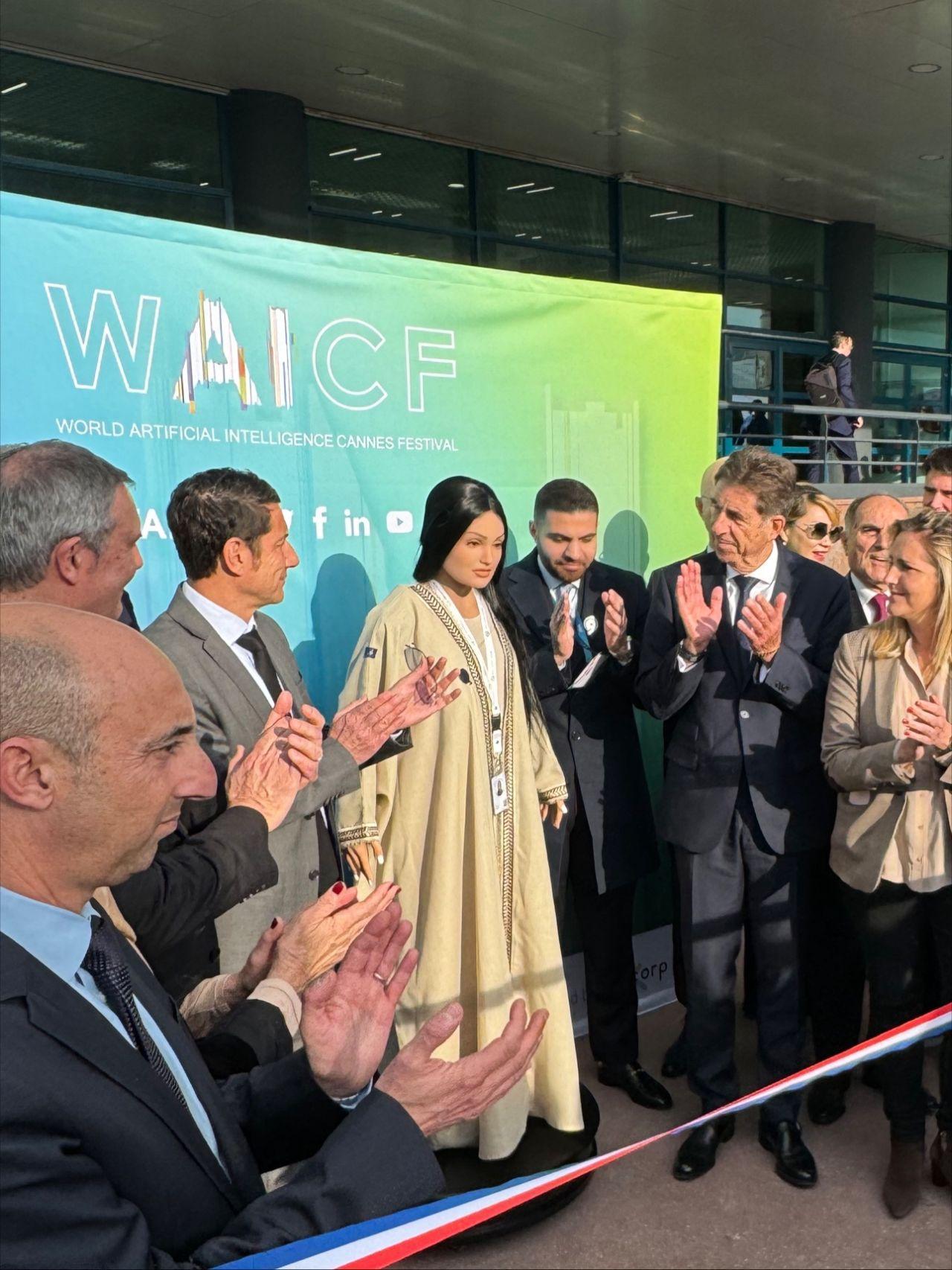 프랑스 깐느 인공지능페스티벌 2025