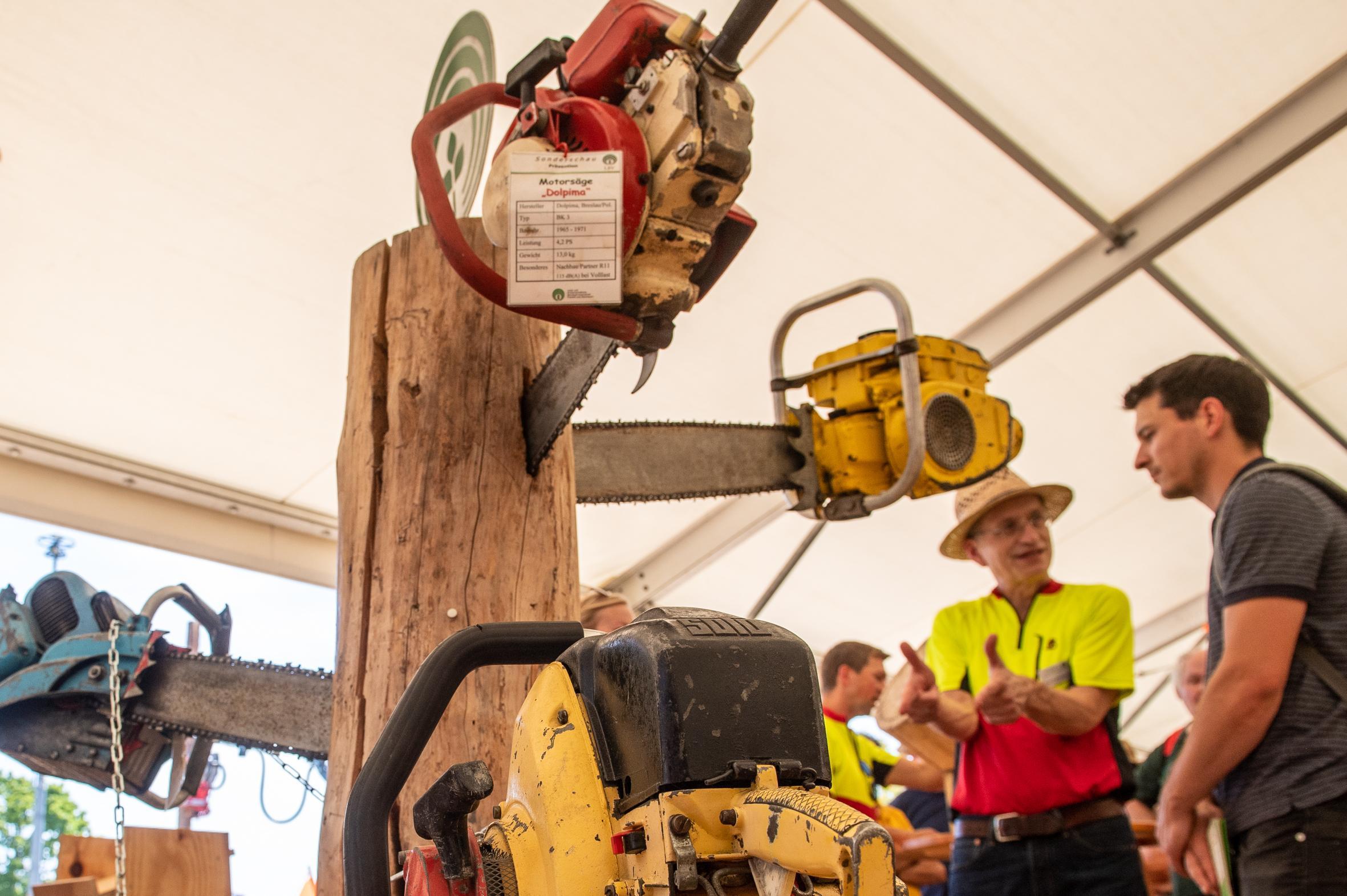 국제 산림기술 및 임업 전문 박람회 2028 (INTERFORST)