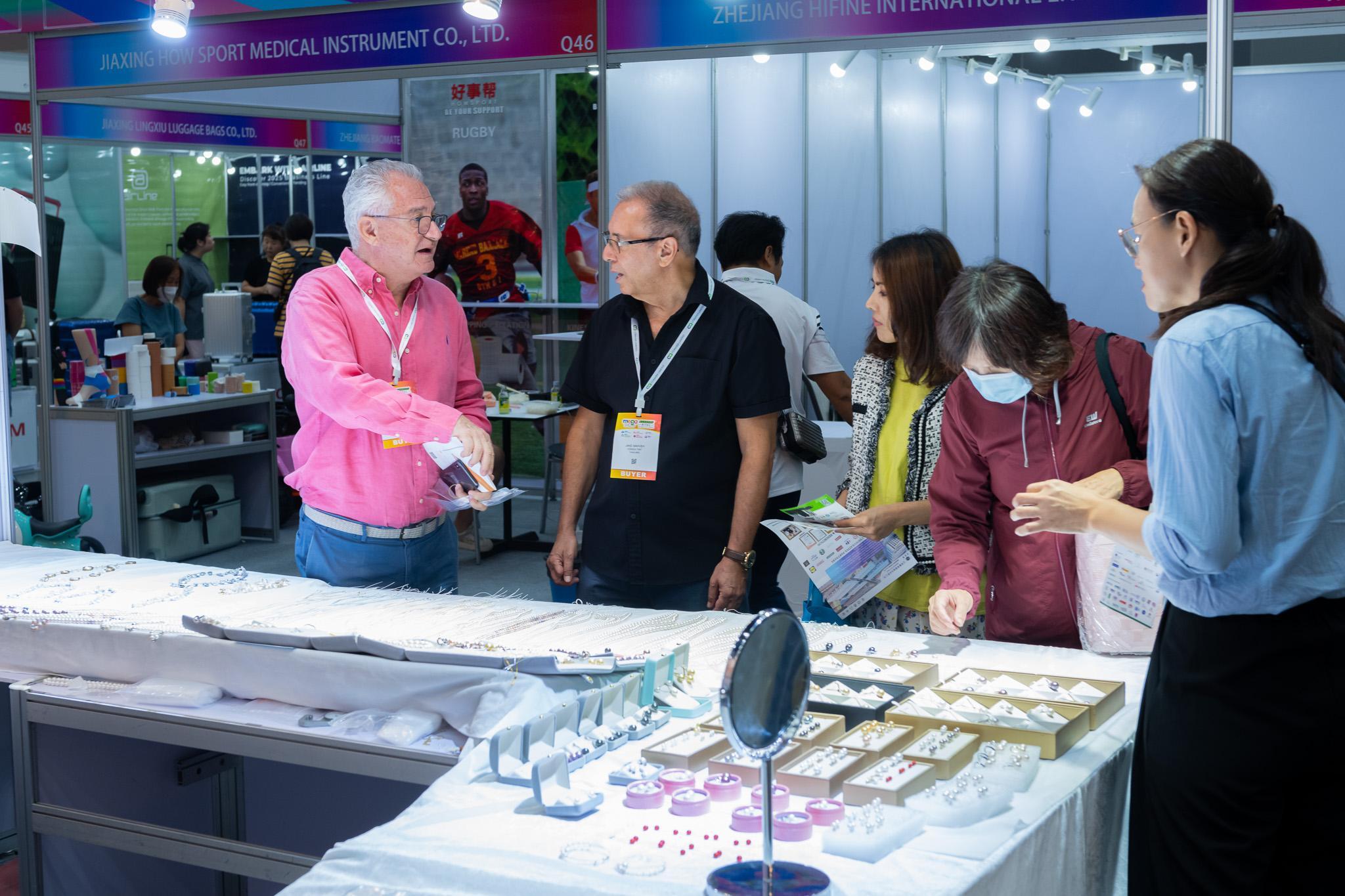 방콕 메가쇼 2025 (Mega Show Bangkok)