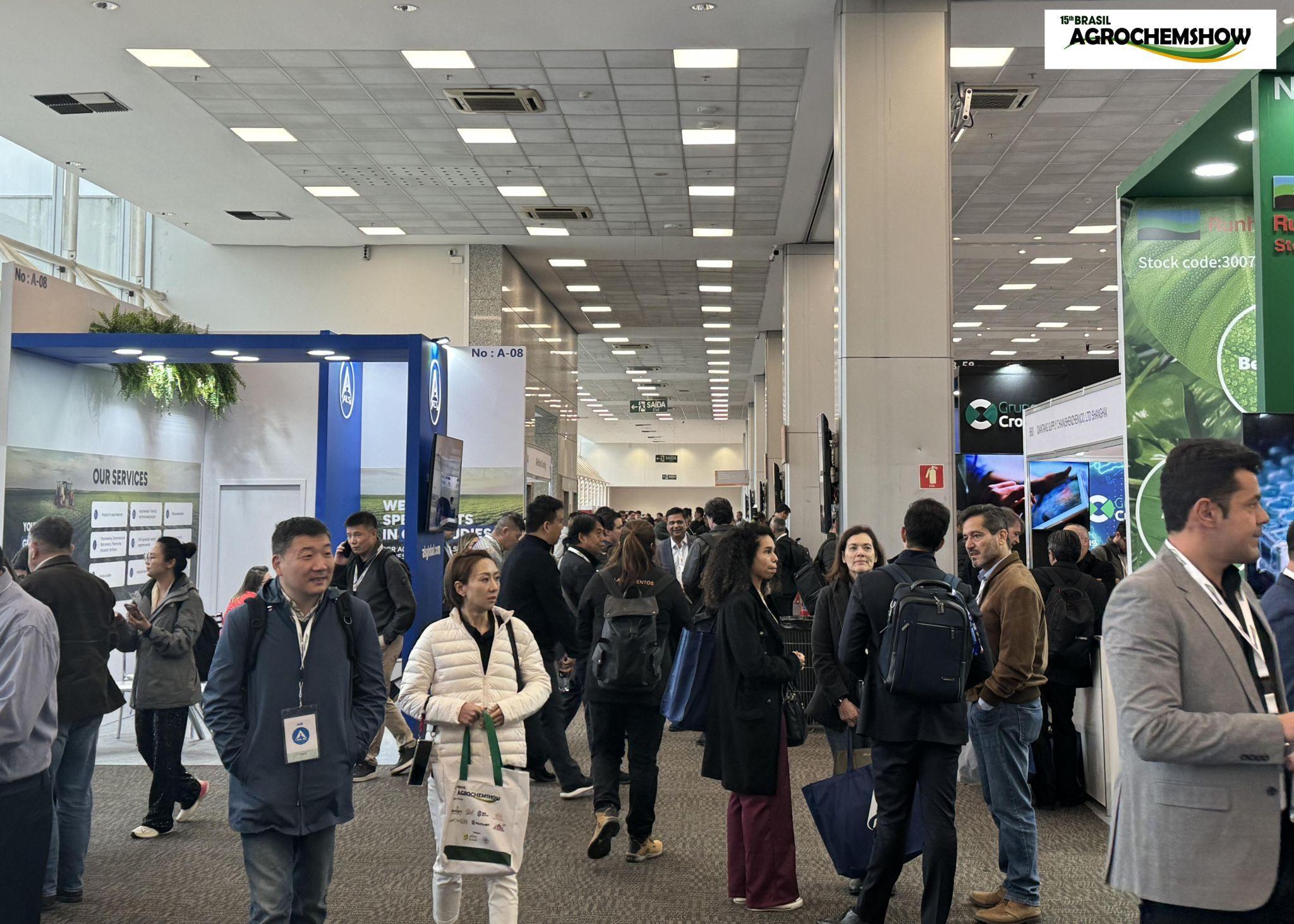 중국 국제 농화학 및 작물보호 박람회 2025 (CAC)